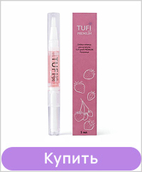 Масло-карандаш для кутикулы TUFI profi Полуница